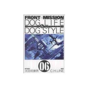 ＦＲＯＮＴ　ＭＩＳＳＩＯＮ　ＤＯＧ　ＬＩＦＥ＆ＤＯＧ　ＳＴＹＬＥ(６) ヤングガンガンＣ／Ｃ．Ｈ．Ｌ...