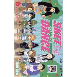 ＳＫＥＴ　ＤＡＮＣＥ(１５) ジャンプＣ／篠原健太(著者)