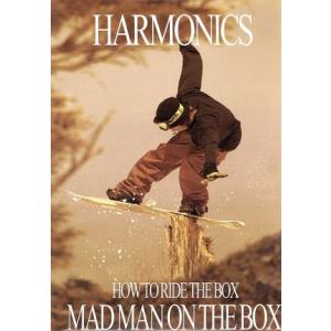 MAD MAN ON THE BOX(HOW TO RIDE THE BOX)/川嶋龍児　