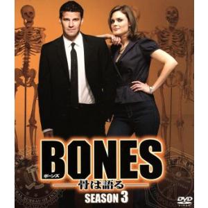 BONES-骨は語る- シーズン3 SEASONSコンパクト・ボックス/エミリー・デシャネル,デヴィ...