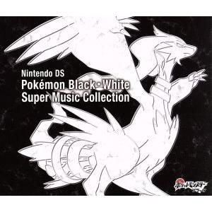 ニンテンドーDS ポケモン ブラック・ホワイト スーパーミュージックコレクション/(ゲーム・ミュージ...