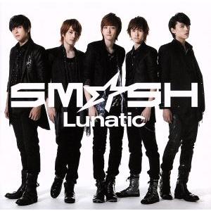 Lunatic/SM☆SH