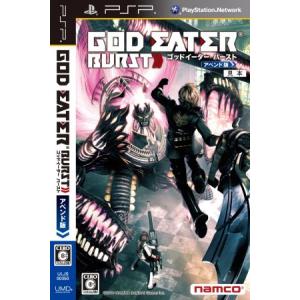 GOD EATER BURST アペンド版/PSP