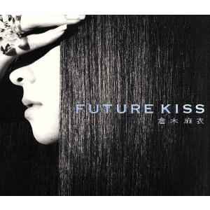 FUTURE KISS(初回限定盤)(2CD)(DVD付)/倉木麻衣