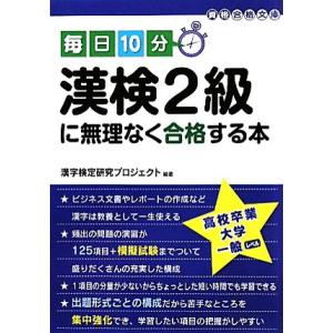 河合塾 トップレベル古文論述 テキスト通年セット 2022 計2冊 松尾