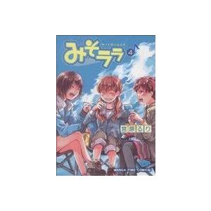 宮原るり みそララ 青年コミック 一般 の商品一覧 コミック アニメ 本 雑誌 コミック 通販 Yahoo ショッピング