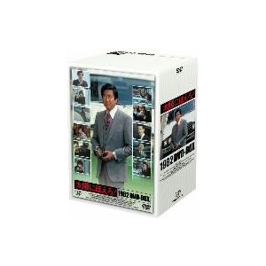 太陽にほえろ！ 1982 DVD-BOX/映画・ドラマ,石原裕次郎,神田正輝,木之元亮,渡辺徹,沖雅也　