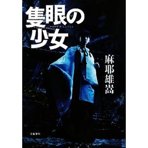 資格合格クレアール 司法書士講座 令和4年度 書式解法マスター答練