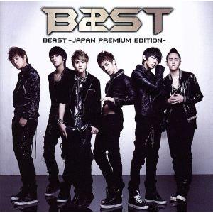 BEAST-Japan Premium Edition(初回限定版)/BEAST(HIGHLIGHT...