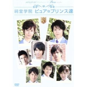 熱血弁護士 パク・テヨン 飛べ、小川の竜 全20枚 第1話〜第40話 最終