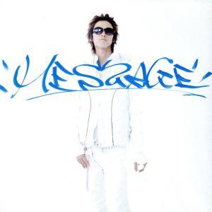 MESSAGE(初回限定盤)(DVD付)/Hilcrhyme