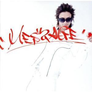 MESSAGE/Hilcrhyme