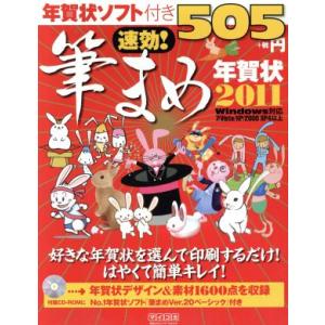 教学社 難関校過去問シリーズ 赤本 東工大の数学 20カ年[第7版] 2000年