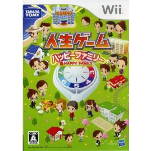 人生ゲーム ハッピーファミリー/Wii