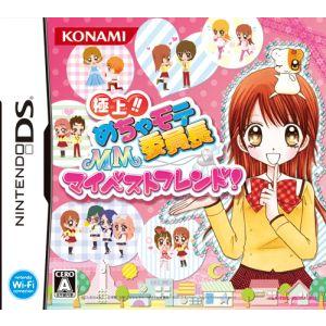 極上 めちゃモテ委員長 ｍｍマイベストフレンド ニンテンドーｄｓ Bookoff Online ヤフー店 通販 Yahoo ショッピング