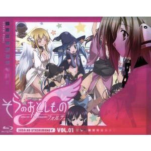 そらのおとしものf 第1巻(Blu-ray Disc)/水無月すう(原作),アニメ,保志総一朗(桜井...