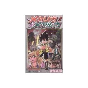 メタリカメタルカの商品一覧 通販 Yahoo ショッピング