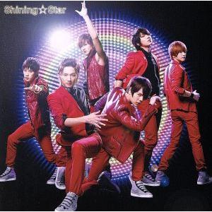Shining☆Star(初回限定盤B)/超新星(SUPERNOVA)