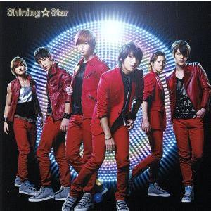 Shining☆Star/超新星(SUPERNOVA)　
