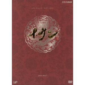 廃盤 ハルカミライ DVD ONE MAN LIVE 渋谷CLUB QUATTRO 会場限定