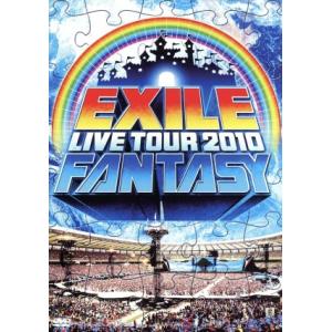 EXILE LIVE TOUR 2010 FANTASY(3DVD)/EXILE