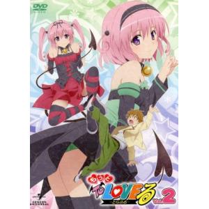 To LOVEる -とらぶる- ダークネス OVA 8 DVD : らしんばん通販