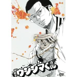 連続テレビ小説 カムカムエヴリバディ 完全版 DVD BOX1+2+3の全巻