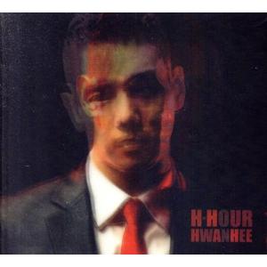 2集「H-HOUR」/ファニ