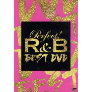 パーフェクト！R&amp;B-BEST DVD-/(オムニバス),アッシャー,キーシャ,エイメリー,ジェニフ...