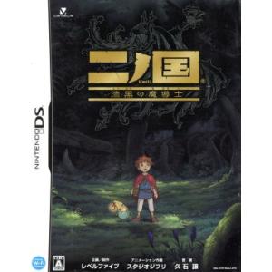 中古即納』{PS} ファイナルファンタジーIX(FINAL FANTASY 9/FF9
