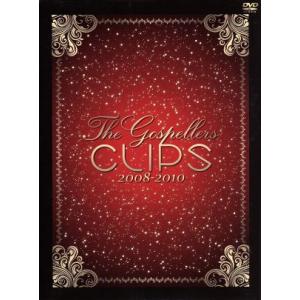 THE GOSPELLERS CLIPS 2008-2010/ゴスペラーズ