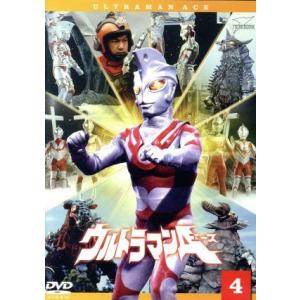 ウルトラマンA ウルトラ1800の買取情報