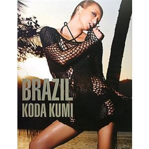 BRAZIL 倖田來未10周年記念写真集/LeslieKee【撮影】