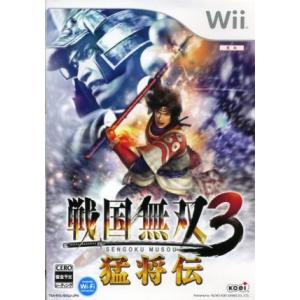 戦国無双3 猛将伝/Wii