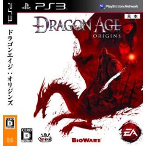 Dragon Age: Origins/PS3