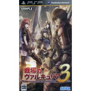 メール便] 【新品】Nintendo 3DS 高円寺女子サッカー3 〜恋する