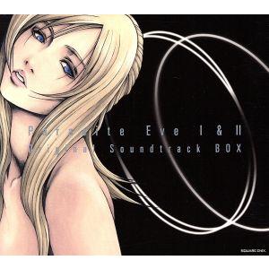 パラサイト・イヴI&amp;II Original Soundtrack LIMITED BOX/(ゲーム・...