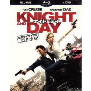 ナイト&amp;デイ＜エキサイティング・バージョン＞ブルーレイ&amp;DVDセット(Blu-ray Disc)/ト...