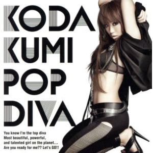 POP DIVA(初回限定盤)(DVD付)/倖田來未