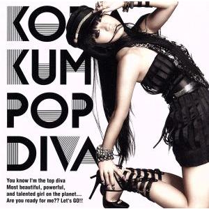 POP DIVA(初回限定盤)/倖田來未