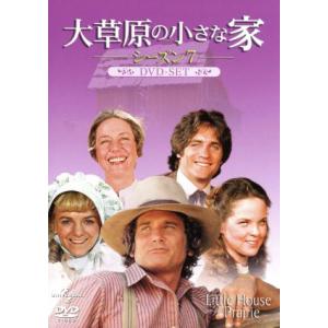大草原の小さな家シーズン7 DVD-SET/マイ...の商品画像