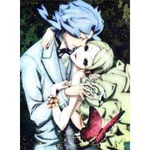 屍鬼 8 （完全生産限定版） 小野不由美 （原作） アニメ内山昂輝