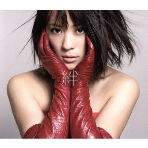 絆 (初回限定盤) 北乃きい - 最安値・価格比較 - Yahoo!ショッピング