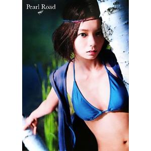 Ｐｅａｒｌ　Ｒｏａｄ　森カンナ写真集／森カンナ,Ｒｅｍ　Ｙｏｒｋ　Ｍａａｓｈ　Ｈａａｓ