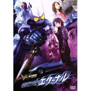 中古】 仮面ライダー スペシャル [レンタル落ち] [DVD] : Value Market