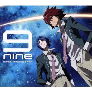 STAR DRIVER 輝きのタクト:SHINING☆STAR(アニメ盤)/9nine