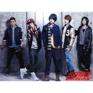 Love Power(初回生産限定盤A)(DVD付)/大国男児