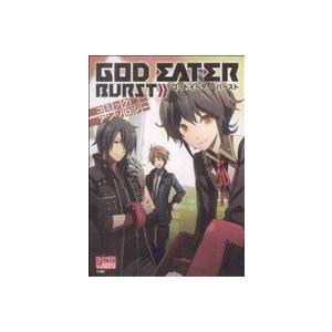 GOD EATER BURST コミックアンソロジー(1) DNAメディアC/アンソロジー(著者)