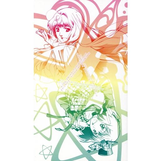 マクロストライアングルフロンティア ＜イツワリノウタヒメパック＞/PSP