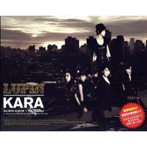 Lupin/KARA